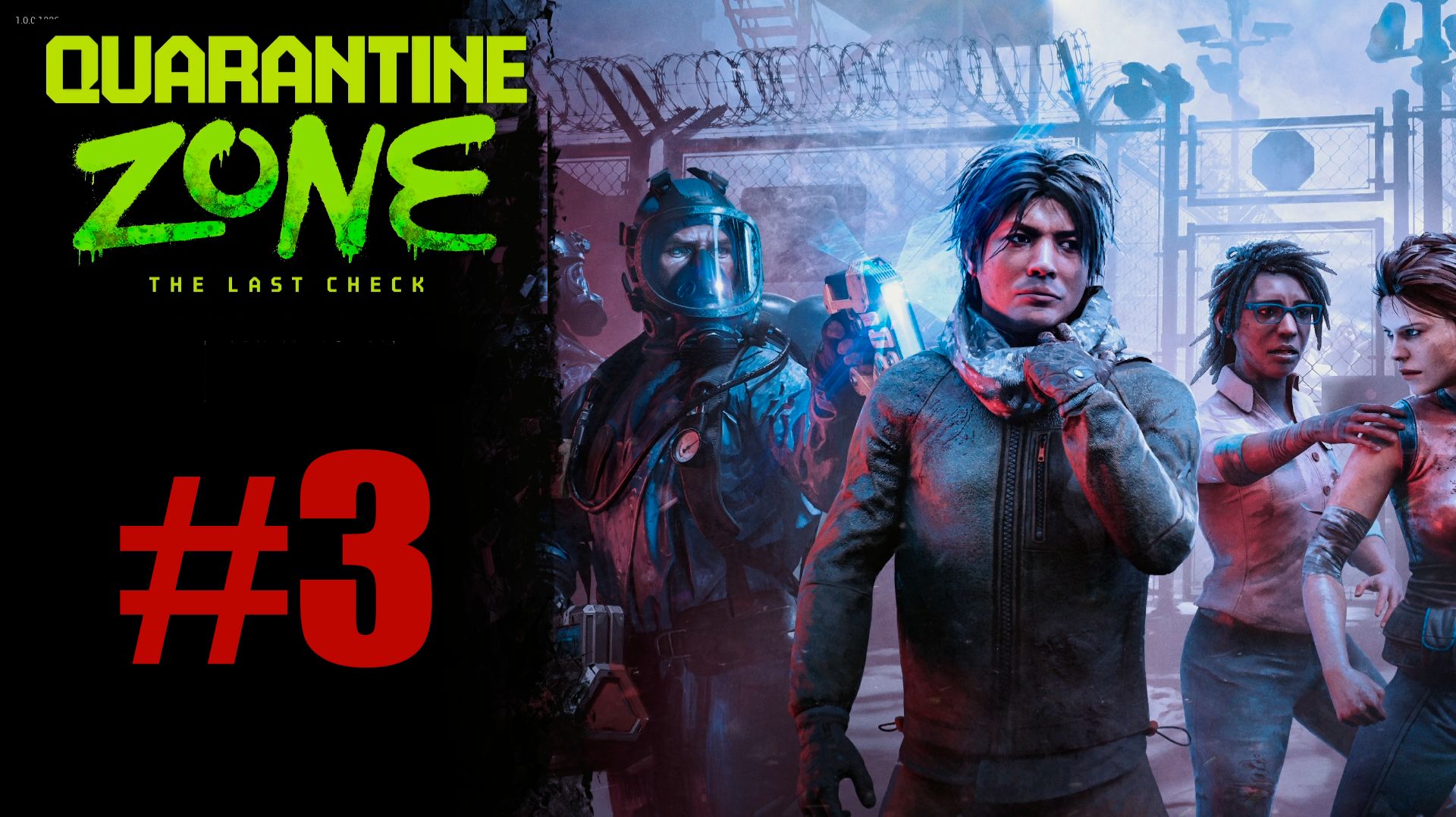 КЛЕТКА ДЛЯ ЗОМБИ В "Quarantine Zone"_3 смотреть онлайн