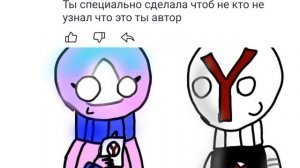 Ответы на ваши вопросы "ШОУ ВОПРОСИКИ" zaz:)