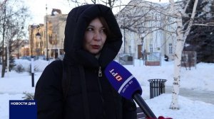 ТОЛЬКО 10% ОРЕНБУРЖЦЕВ ПЛАНИРУЮТ КУПАТЬСЯ В ПРОРУБИ