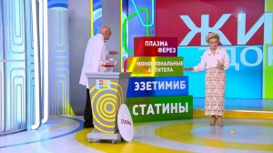 Чтоб не рос атеросклероз: врачи объяснили, как снизить холестерин правильно