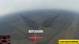 💥 Дроны-перехватчики ВС РФ защищают мирное небо над российскими городами