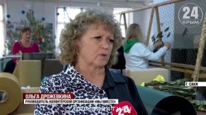 В Саках напишут книгу о земляках-героях СВО