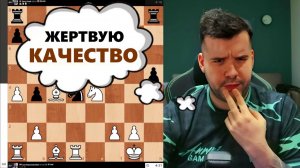 Жертвую КАЧЕСТВО! Ян Непомнящий - Пётр Песик 13.01.2026