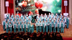 Новогодний концерт хора мальчиков (Черкез МВ)