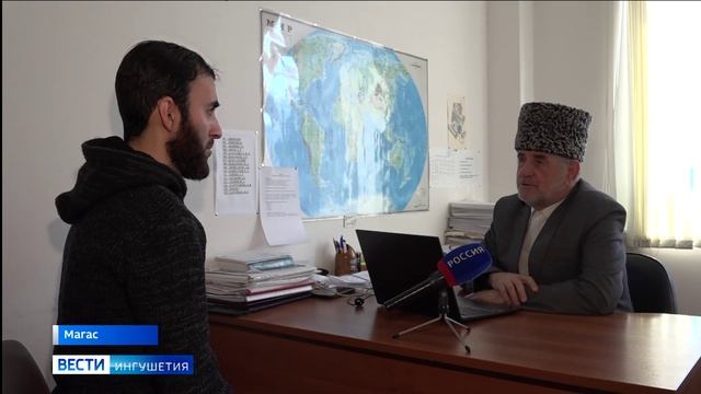 Союз писателей Ингушетии планирует финансово поддерживать молодых писателей и поэтов смотреть онлайн