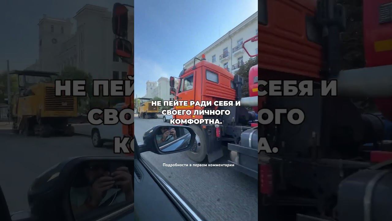 3 ошибки при отказе от алкоголя #броситьпить #лечениеалкоголизма смотреть онлайн