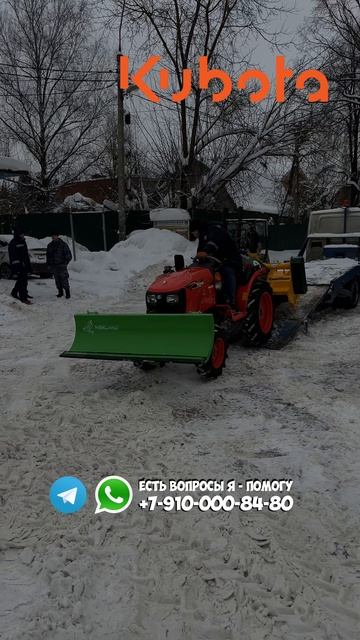 Трактор для зимних работ с летним навесным оборудованием  #минитрактор #трактор #купитьтрактор #дом смотреть онлайн