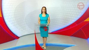 Телемикс Новости 16.01.2026