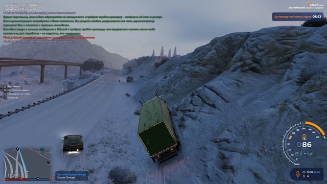 Grand Theft Auto V НонРП ограбление смотреть онлайн