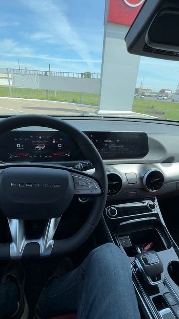 Forthing T5 EVO смотреть онлайн