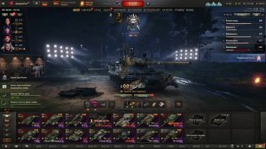 Мир- Танков???