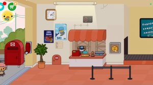 Пятничный Подарок в Toca World💙