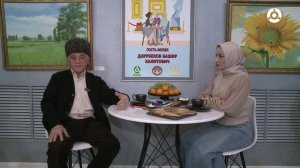 Полдник с художником. Гость народный художник РИ Башир Даурбеков