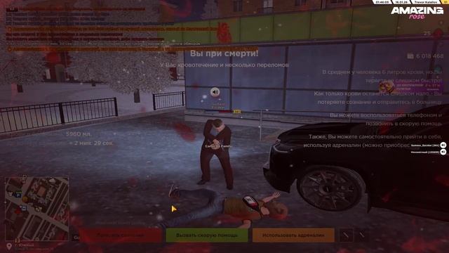 Pc 2026.01.16 — 01.41.29.01 — Trim