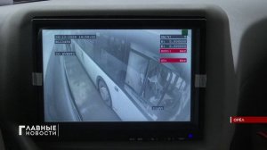 Общественный транспорт Орла - на контроле.