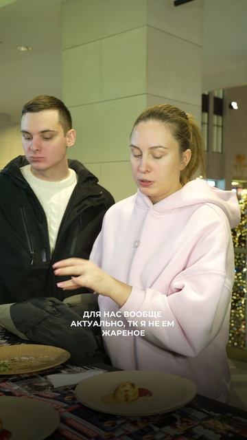 Когда на промо Demiand оказалось настолько вкусно, что делиться совсем не хочется 🤍 смотреть онлайн