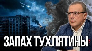 ИГРА В ОДНИ ВОРОТА.