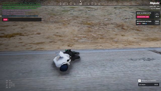 22707 198671 16.01.2026 02:49 смотреть онлайн