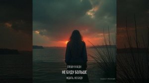 Билет туда где боли нет.mp4