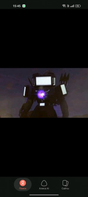 рисую под красным цветом непонятно какими цветами