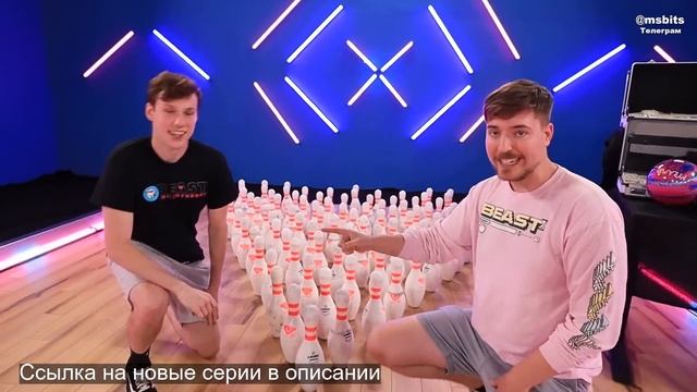 Мистер Бист Попади в цель и Выиграй $300,000 (Mr Beast) смотреть онлайн