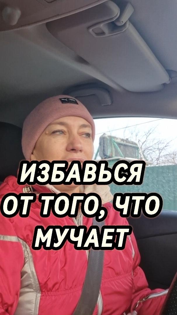 ПРАКТИКА ИЗБАВЛЕНИЯ смотреть онлайн