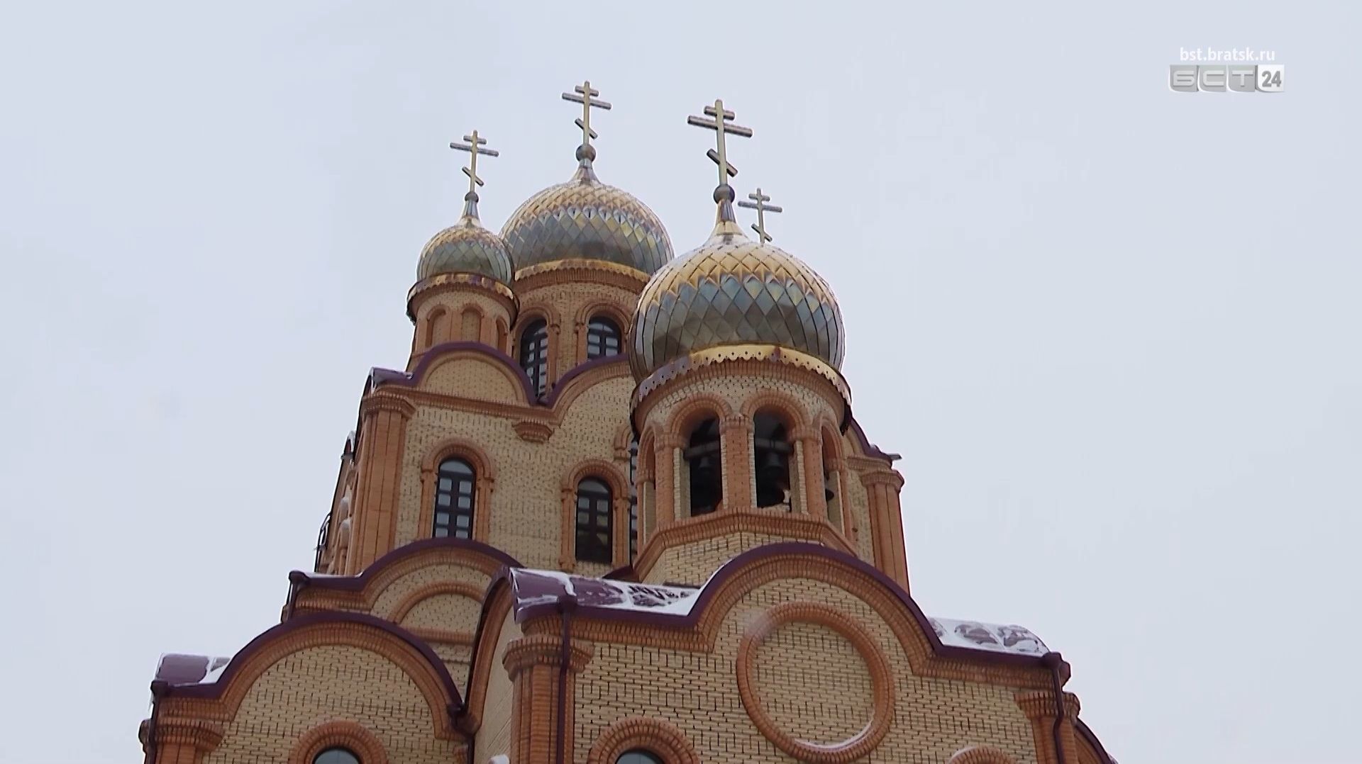 Крещенские купания в Иркутской области: рекомендации Роспотребнадзора по безопасности смотреть онлайн