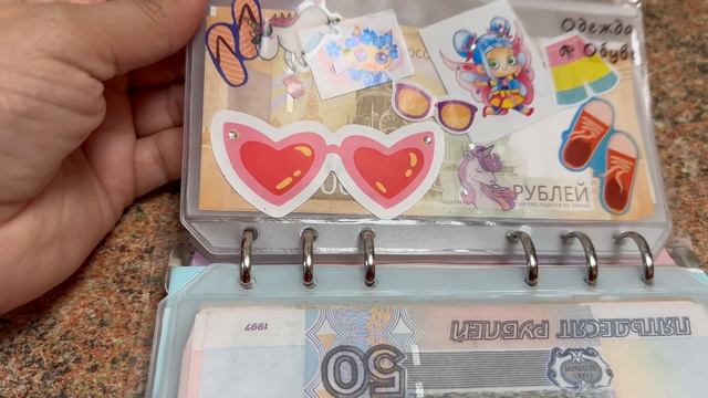 Бюджетник маленькой экономистки 😊 смотреть онлайн