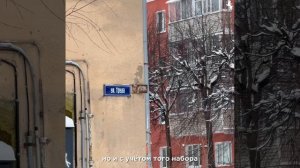 ❗️С начала января из города убрали уже порядка 100 000 кубов снежных масс.