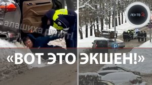 Расстреляли Porsche из-за очень грязных номеров: экшен из Балашихи