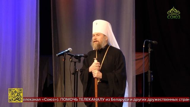 В Воронеже завершился духовно-просветительский форум «Рождественское чудо» смотреть онлайн