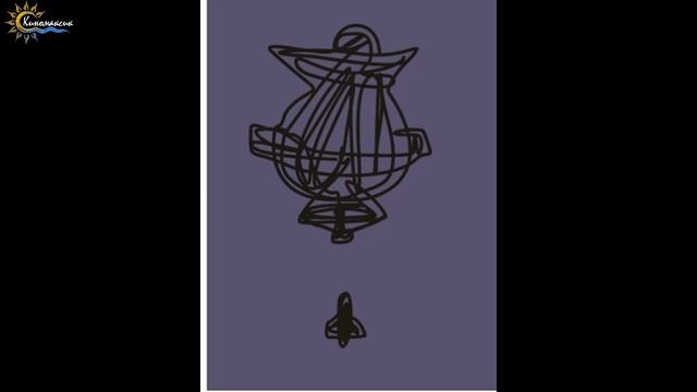 Interstellar War 2 (All Bosses) смотреть онлайн