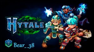 Hytale. продолжаем выживать. Часть 4 (Я фермер)