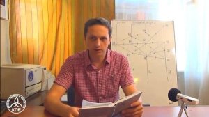 Ч.2 Метод динамического программирования ДОТУ Ч.2 (2014.05.24) Афонин О.В.