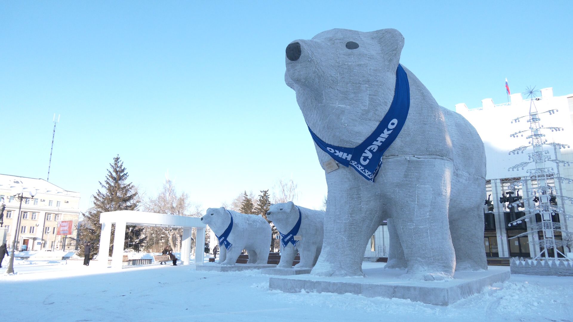Курганский синоптик рассказал, какой будет погода в ближайшие три дня смотреть онлайн