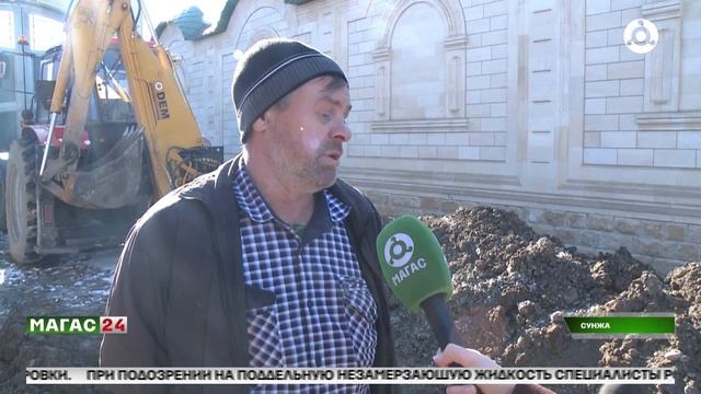 В Сунже в переулке Балаева меняют ветхий водопровод смотреть онлайн