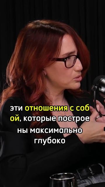 Наталия Франкель: расставание год спустя — нужен ли женщине мужчина, когда у неё есть она сама? смотреть онлайн