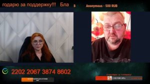 Как всё было и как всё стало.🙏💪✌