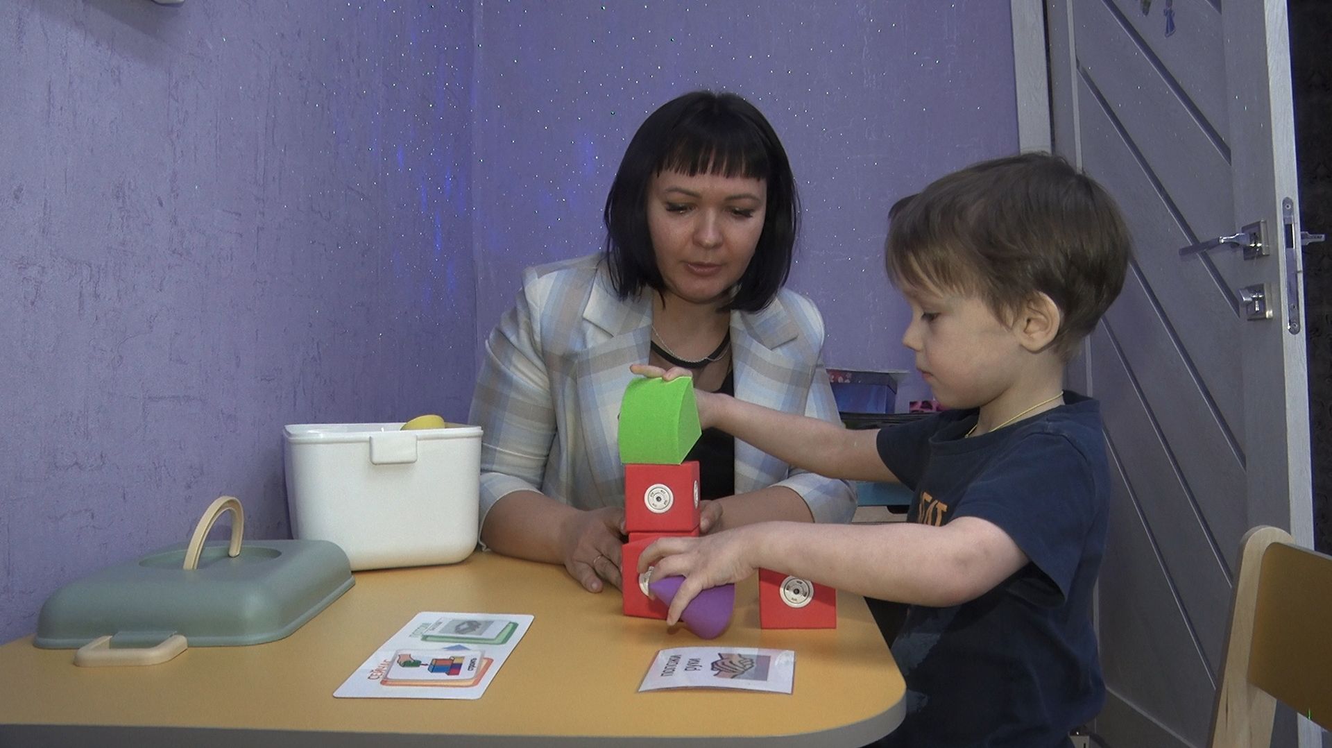 Инновационные методики для детей с аутизмом. ТК «Первый Советский» смотреть онлайн