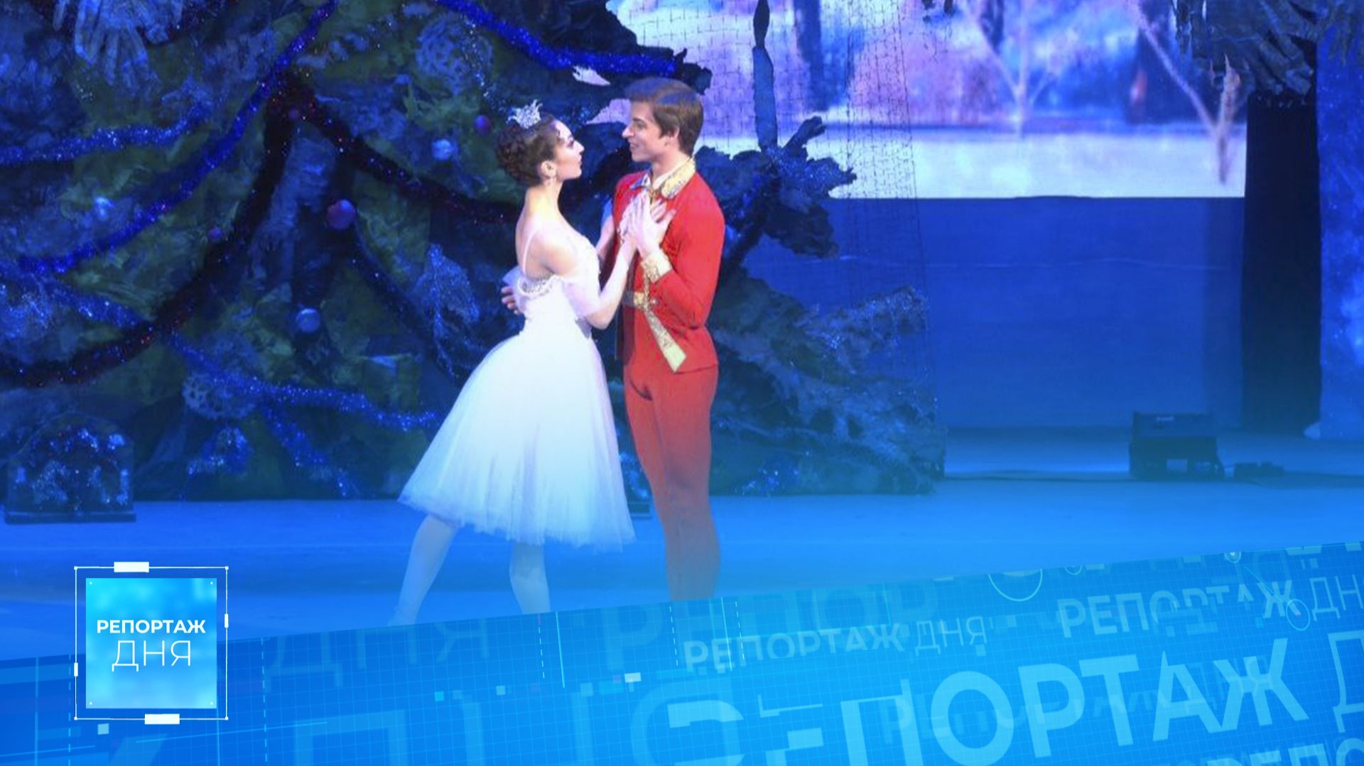 ⚡️За кулисами сцены: истории артистов Донбасс Оперы и МДТ имени Бровуна смотреть онлайн