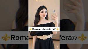 👑Новая  песня 👑⚜️ 2026⚜️ Лезгинка ⚜️ Сети любви 💫 ашунэнти пэ зорэс 🎵🎤💫🌹💯