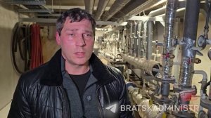 Из-за некорректной работы отопительной системы Братский медколледж обратился за помощью к городу