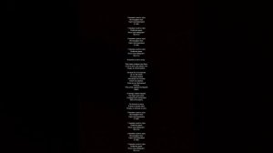 Пою песню камин