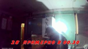 ТАКОЕ БЫВАЕТ