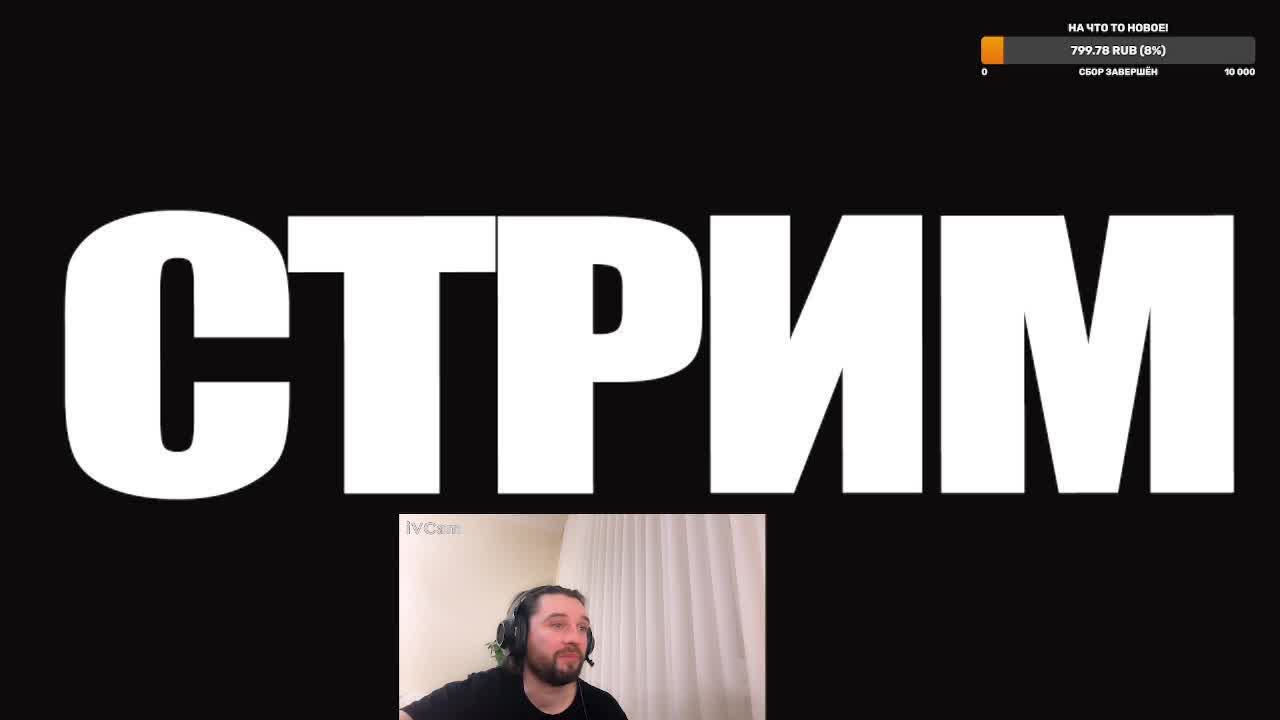 Болтаем о КиНо и открываем КоРоБКи!!! смотреть онлайн