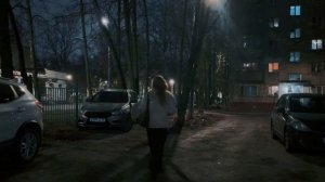 «Спаси меня»