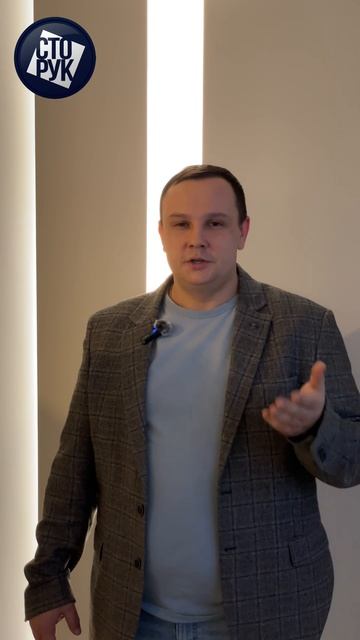 договор на ремонт ВЫЛОЖИЛИ