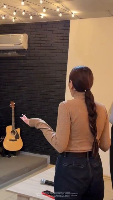 ОБЩЕЕ ЖЕНСКОЕ СЛУЖЕНИЕ  16 января 2026 г.