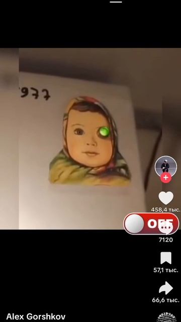 киборг убийца смотреть онлайн