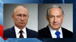Владимир Путин поговорил по телефону с Биньямином Нетаньяху.